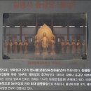 경주황룡사지[慶州 皇龍寺址] 이미지