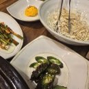 명품횡성한우고집 이미지