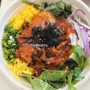 조선보울 이미지