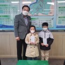 동대초등학교 이미지