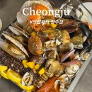 대게 킹크랩 그리고 씨푸드 보일링이 있는 청주 성화동 맛집, 크랩파파 청주점