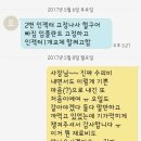 횡성공업사 이미지