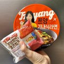 GS25 길동퍼스트 | GS25 신상 컵라면 쯔양 기내식라면 토핑 양념치킨 햄콘치즈 삼각김밥 후기