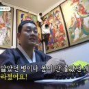 건주 이미지
