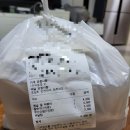 경아네떡볶이