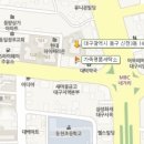 하이페리온세탁소 이미지