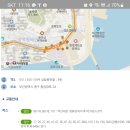 10월 19- 23 제주도 이미지