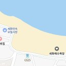 지에스25제주세화해변점