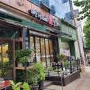 명랑시대쌀핫도그 독산점 네이버블로그