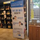 어바인피부과의원 이미지