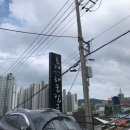 호재해물칼국수 | <양산맛집>양산 물금 호재해물칼국수/솔직후기/내돈내먹