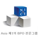 세인물산