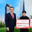 인천연수구학교밖청소년지원센터 시민일보