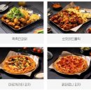 누구나홀딱반한닭 용인보라점