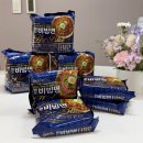 팔도매운칼국수 | 팔도 비빔면 더블루 신상 vs 배홍동 후기