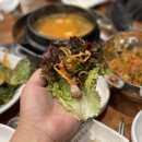 용운한우정육점 | 대전 동구 용운동 한마음정육식당 에코포레 대전대근처 삼겹살 맛집