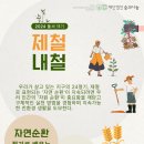 세모법인