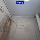 분당백현-D-5 이미지