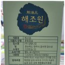 한티약국 이미지