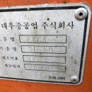현대농장(4) Daum카페