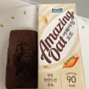 죠스떡볶이영등포구청점 이미지