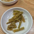 백두산참치