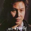 동무생각