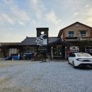 왕지천 | 울진 덕구온천근처 현지인 맛집 게짜박이 찐후기