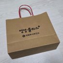 의정부 보건소 | 의정부 보건소 임산부 등록 후기