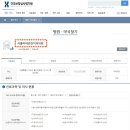 망원우리약국 이미지