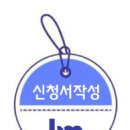 로하스로즈 펜션 이미지