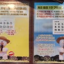 카페뜨랑슈아용인시가족