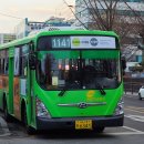 한성여객 이미지