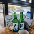 통뼈감자탕 이미지