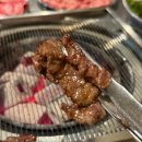 김해 내외동 맛집 원대포소갈비 방문 후기