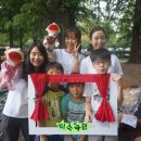 우리아이 이미지