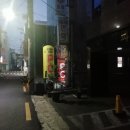 사이버존PC방 이미지