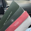 나비정보시스템 | [대가성X] 천안 웨딩홀 예식장 계약견적 하객후기 비교 ㅣ 천안 웨딩베리, 천안비렌티, 천안더포레...