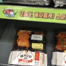 지에스25광주서광점 이미지