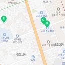 효령로 197 (11) 이미지