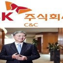 (주)씨앤씨헬스케어 이미지