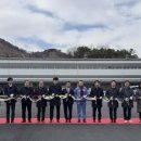 혜성정비 이미지