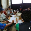 영춘고을농산물유통 이미지