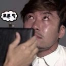 무한도전 짤 공유 해주실분 이미지