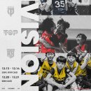 신안산대학교 이미지