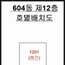 구서태권도장 이미지