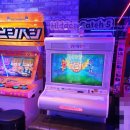 터미널오락실 이미지