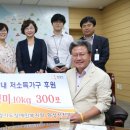 경기도장애인복지회화성시지부 국제뉴스