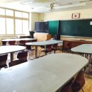 지동초등학교 | [함성소리][가람마루] &#39;지동초등학교&#39; 사전답사 후기입니다!