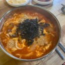 원평사골칼국수 이미지